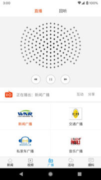 ������app�ٷ���