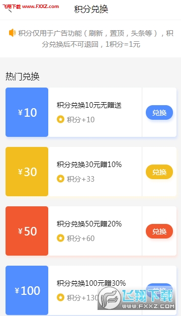 202032011392653750.png