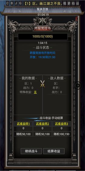 ֻ֮v1.0.9ͼ0