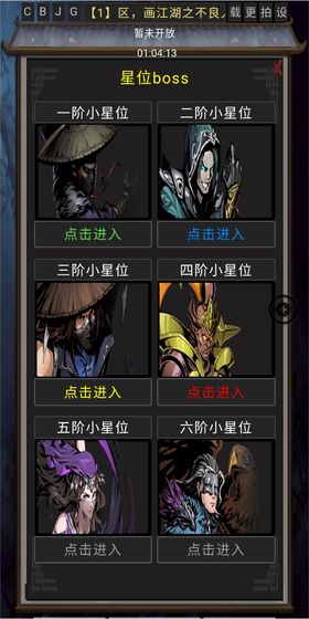 ֻ֮v1.0.9ͼ2