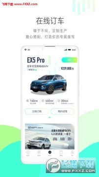 �������йٷ���