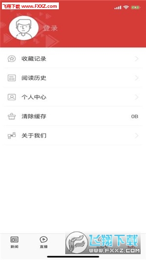 appٷ1.1.8ͼ1
