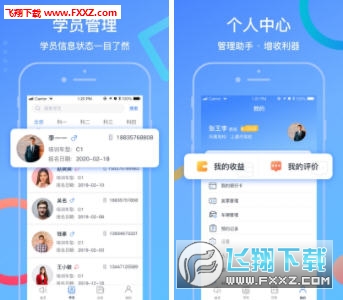 ͨٷֻv1.9.15ͼ0