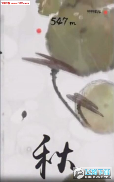 墨虾探蝌小游戏v1.2.0截图0