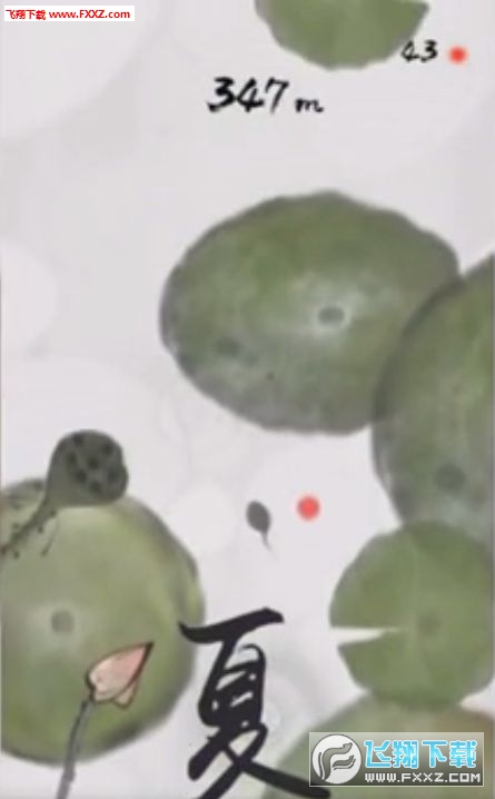 墨虾探蝌小游戏v1.2.0截图1