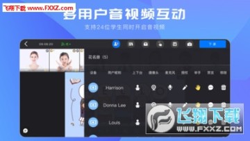 �ؿ���Plus�ٷ���