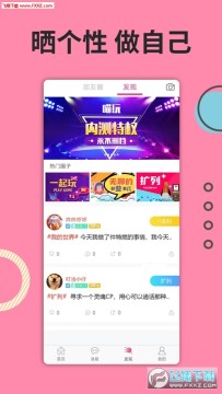 ����ٷ���