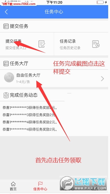 202032142126097190.jpg