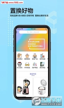 �ö౦app�ٷ���