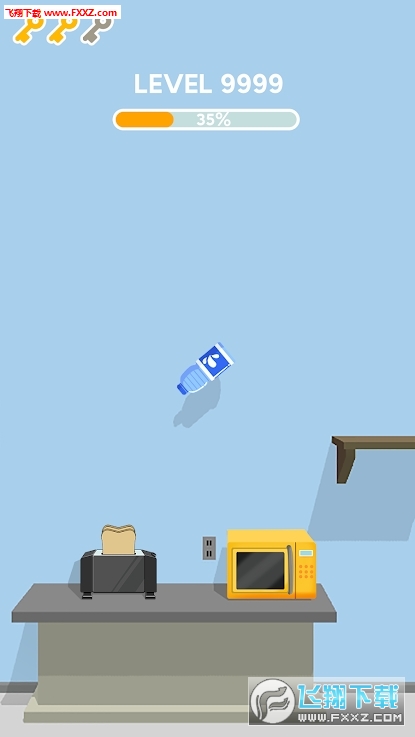 Bounty Flip(ƿͽת׿ٷ)v1.0.3ͼ2