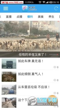 �����������°�