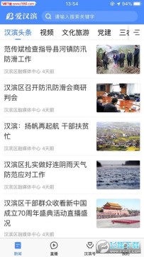 ��������׿��