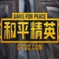 和平精英BaoKu辅助免费版