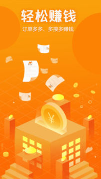 ƴ�ش����ְ��