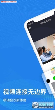 263����app