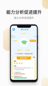 ������Ժ�ֻ���