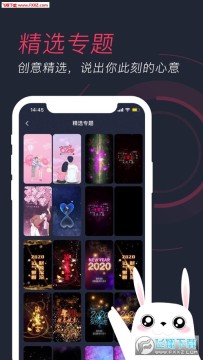 ���ö�̬��ֽ�ƽ��