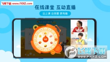 ��ѧ�۹ٷ���