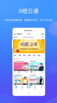 8���ƿιٷ���