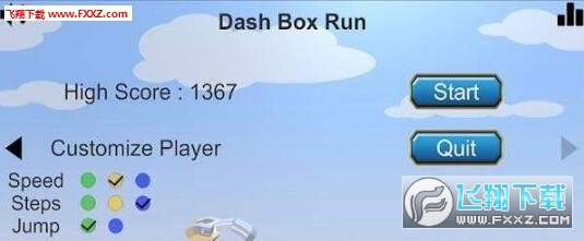 DashBoxRun(˼޴ذ׿)1.3ͼ1