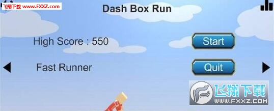 DashBoxRun(˼޴ذ׿)1.3ͼ2