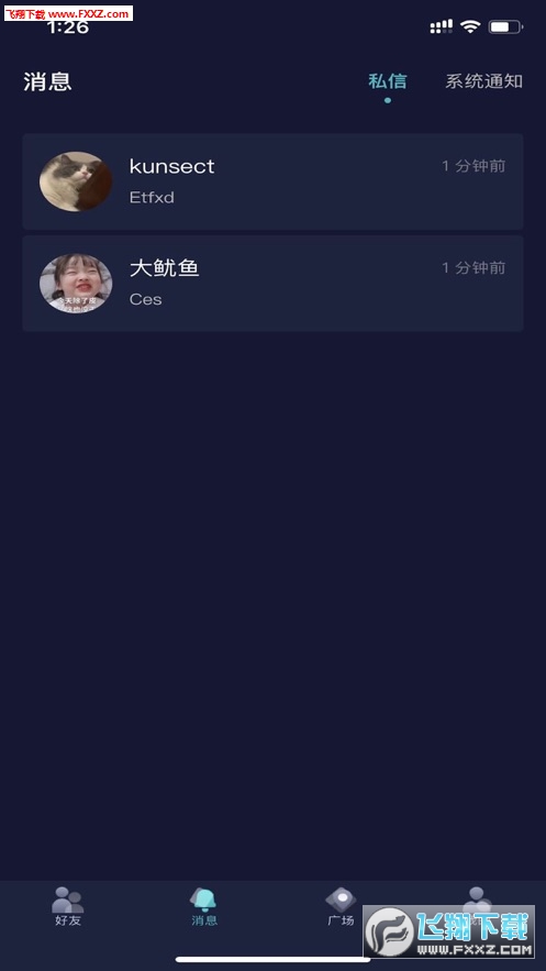 ѲԼٷ1.3.4ͼ0
