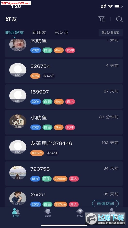 ѲԼٷ1.3.4ͼ3
