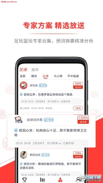 ��������app�ٷ���