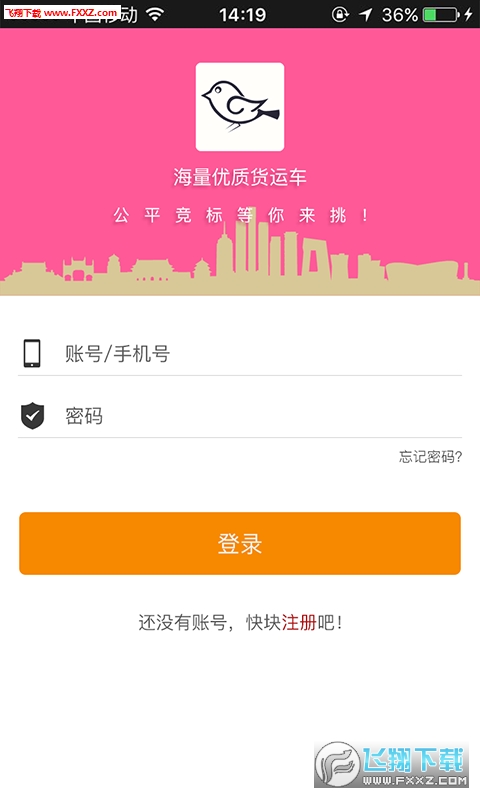 ɳappٷ0.07ͼ2