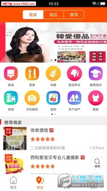 ͬappٷ7.5.1ͼ1