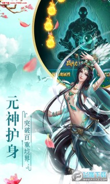 ����֮ŭ��̬��