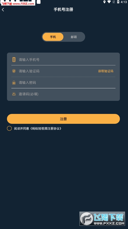 2020326161416219310.png