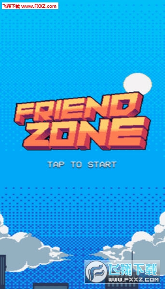La Friendzone׿1.0ͼ0