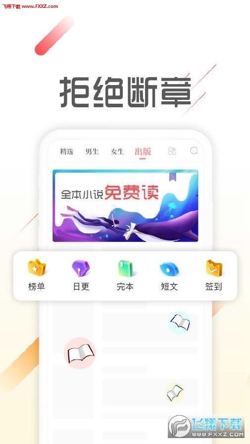 īĶappٷ1.8.2ͼ2