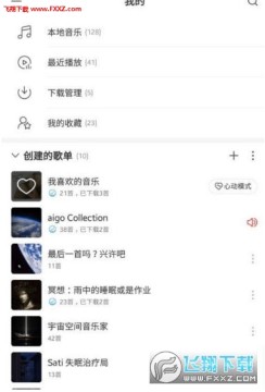 �������������ع��ȶ���