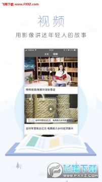 �й����걨����ƽ̨