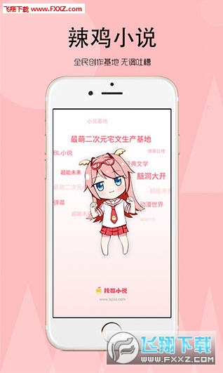 С˵appٷ9.2ͼ0