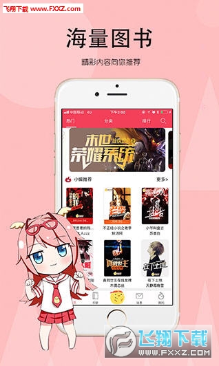 С˵appٷ9.2ͼ1