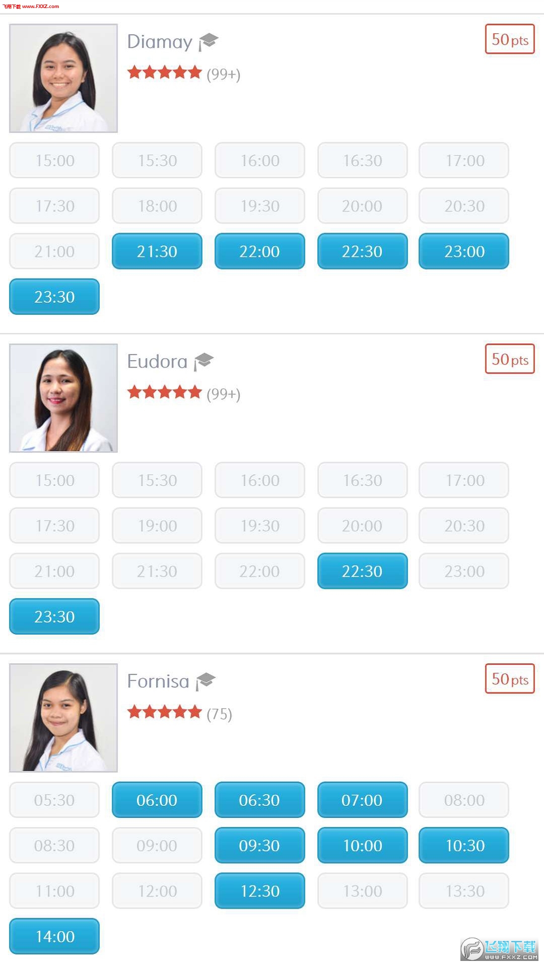 Сappٷ1.20ͼ1