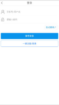appٷ3.3.0ͼ1