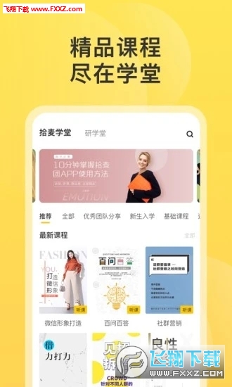 ʰappٷ