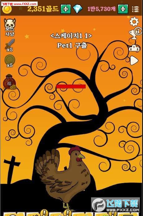 Pet&Monster Clicker(͹ֻȤζ)1.0.1ͼ1