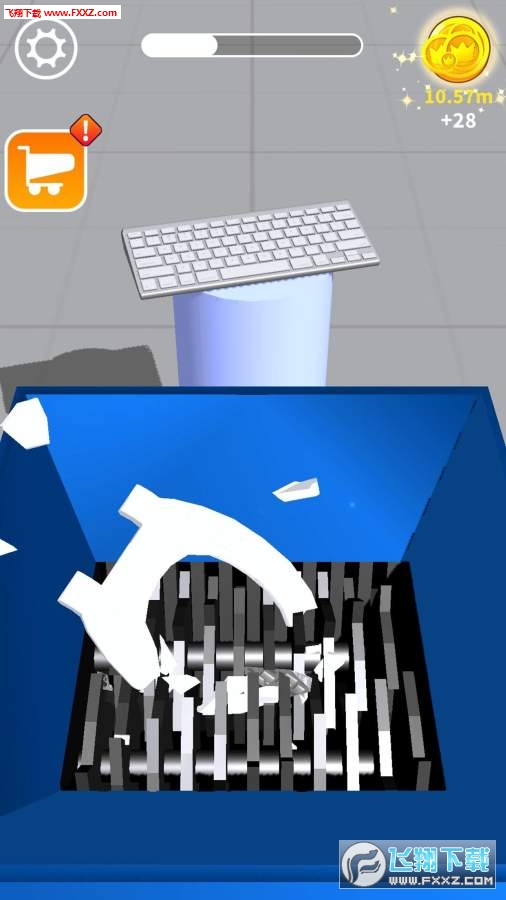 Shredder()v1.0ͼ0