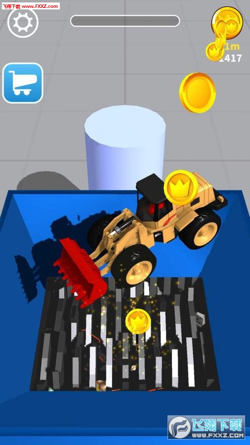 Shredder()v1.0ͼ2