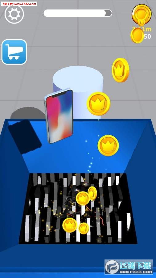 Shredder()v1.0ͼ3