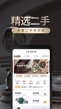 ��������̳ǰ�׿��