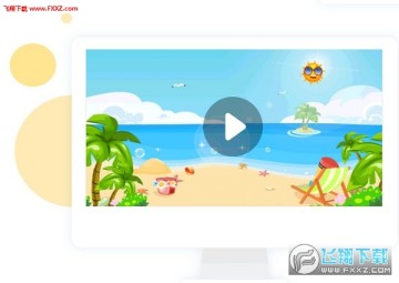 和码编程官网客户端 和码编程官网客户端