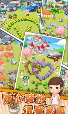 ǿӰ׿v1.0.7ͼ3