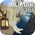 Human Showdown : fall flat(׿͑)1.0