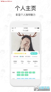 ����Ⱥ�ٷ���